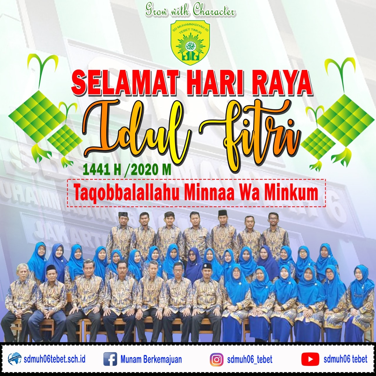selamat Hari Raya IdulFitri 1441H